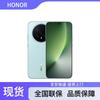 Honor Magic8 5G Smartphone (CN Version)