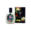 Kew Gardens Jasmine Peach Body Oil