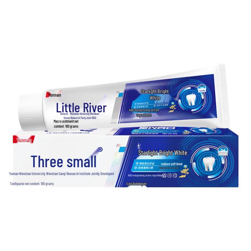 Sanqi N3001 Starlight Whitening Toothpaste