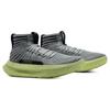 Under Armour Flow Futr X Elite 'Mod Grey Sonic Yellow' Sneakers 3024977-100