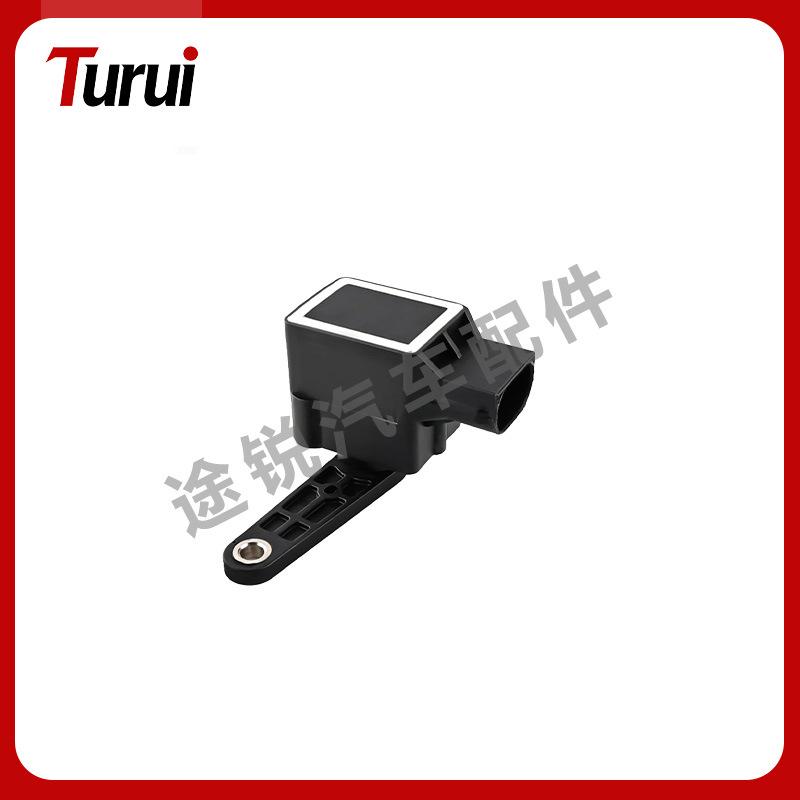 Headlight Height Sensor for Mercedes-Benz & BMW