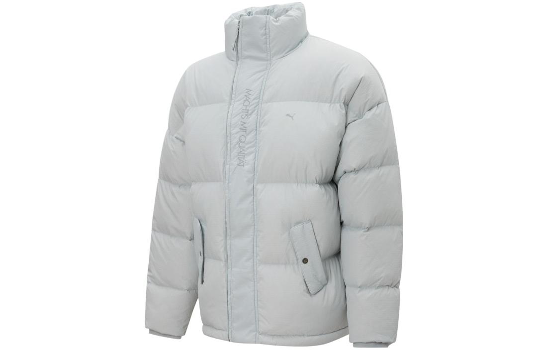 PUMA Mmq Series Down Jackets Unisex Gray Stand Collar Moderate Puffer Jacket 536623-80 XS