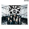 SKZ Kpop Wall Tapestry Aesthetic Wall Hanging Printed Fabric Blanket Decorative Tapestries for Bedroom Living Room Home Decor
