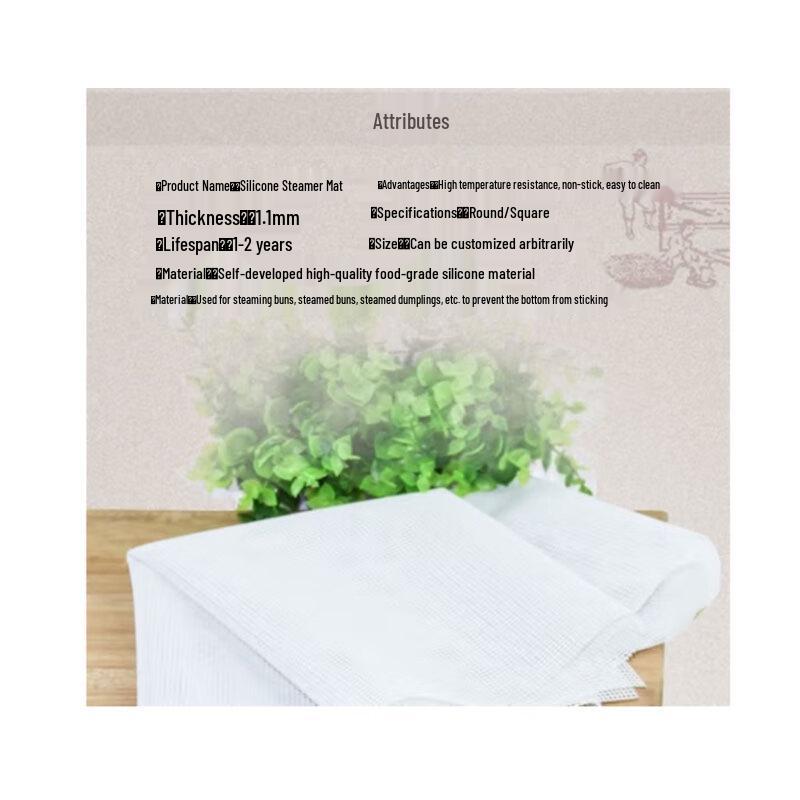 VAKADA Square Silicone Steamer Mat