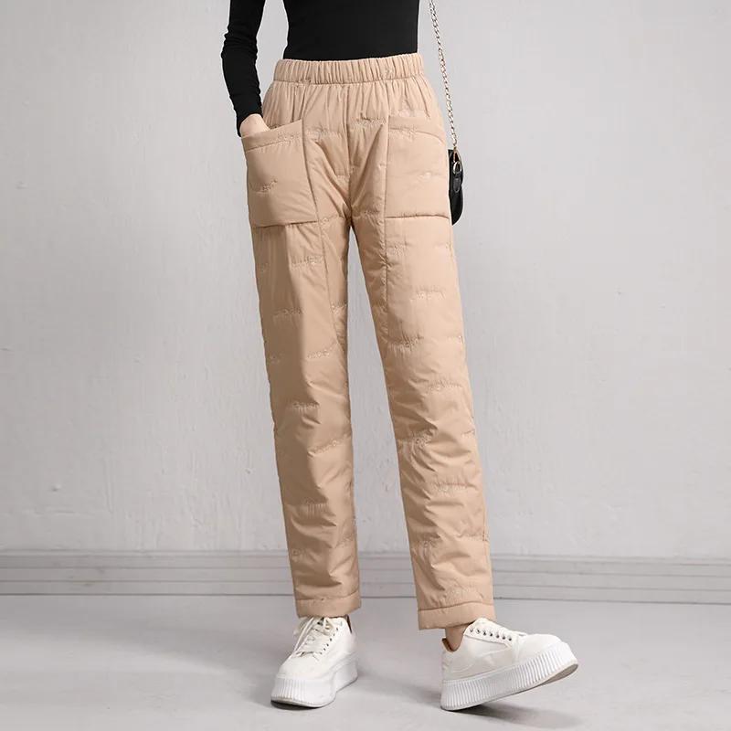 Fashionable Lightweight Downcotton Wadded Trousers For Women Winter Straight-leg Pants Loose-fit Slimming Warm Pants