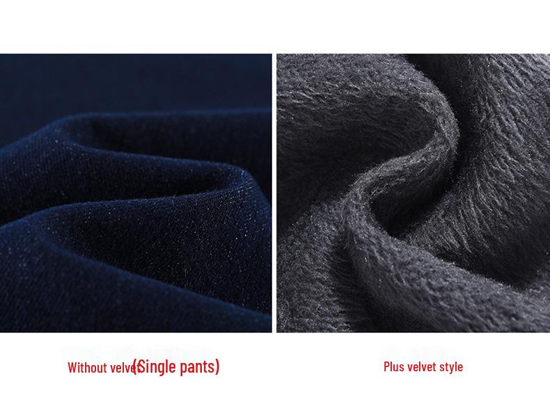 Women's High-Waisted Elastic Dark Blue Wide-Leg Jeans: Slimming Petite Straight-Leg Pants for Autumn/Winter