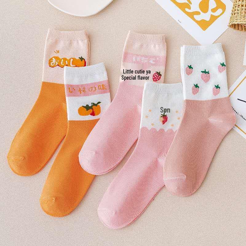 Men's and Women's Mid-Calf Cotton Socks - 5 Pairs, Autumn/Winter, Jacquard Cartoon Design