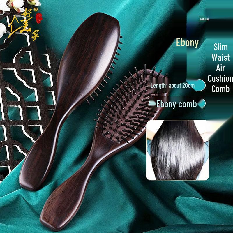 HOMEMAKER Ebony Air Cushion Massage Comb