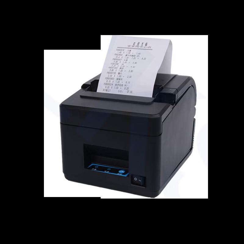 New Beiyang BTP-U60 Thermal Receipt Printer