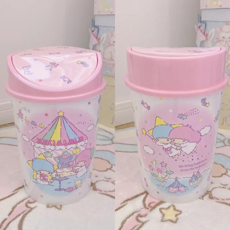 

Cartoon Japanese Cute Family Home Kawaii Living Room Bedroom Bathroom with Lid Trash Can Large Wastebasket Storage Basket