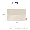 Pack All Tissue Case, Car Tissue Cover, Suede Fabric, Sun Visor, Headrest, Car Storage, In-Car Tissue Box (Beige)