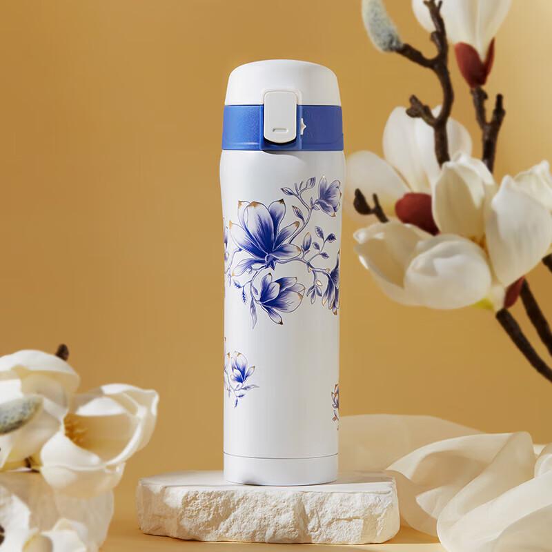 Gonghe Jingpin White Magnolia Insulated Cup & Aromatherapy Eye Mask Gift Set