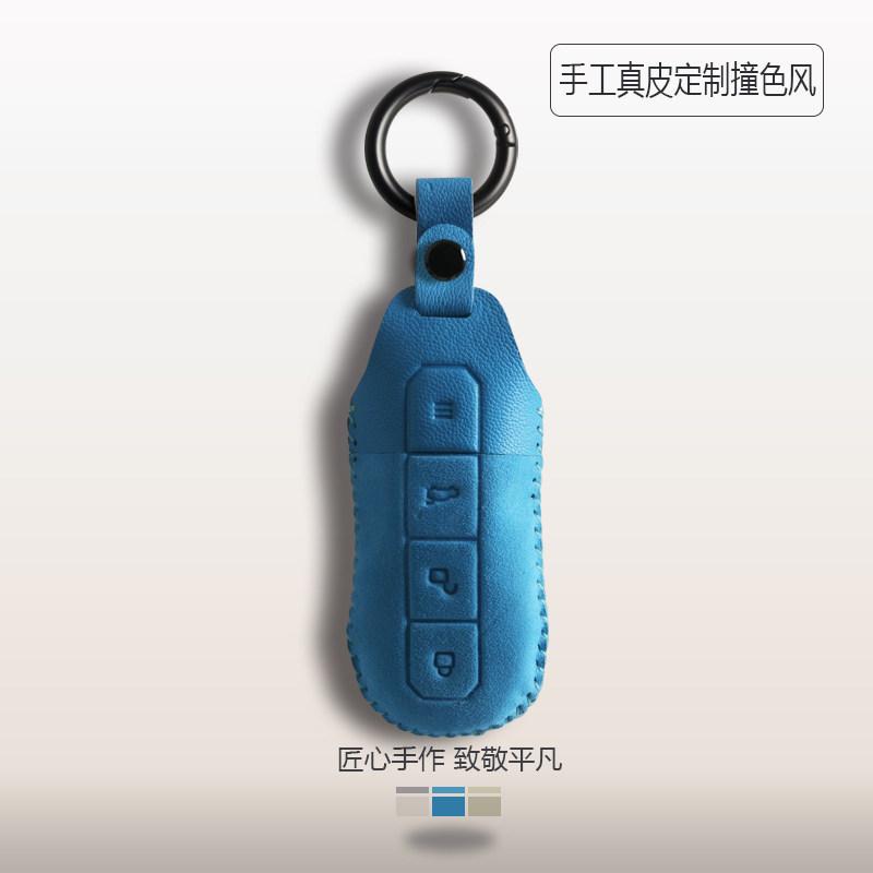 For Xiaomi Su7 Leather Car Key Bag Case Wallet Holder Key Cover Key Chains Car Accessories
