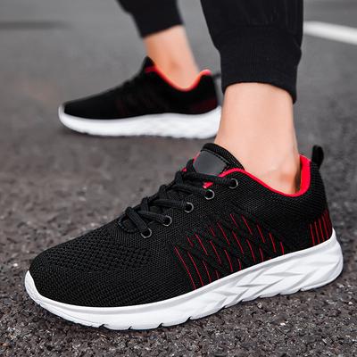 Herrskor – Sneakers