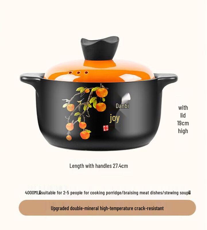 Naijiang Ceramic Casserole Pot