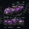 Advanced Mechanical Remote Control Supercar Model - 14+ Educational Building Block Toy