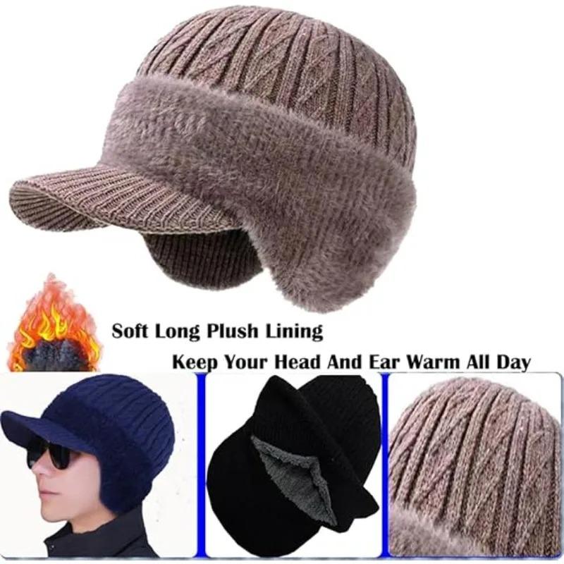 Unisex Ski Sports Winter Hat Plush Fur Lined Warm Earflap Cap Stylish Soft Beanie Outdoor Thick Knitted Warm Cap 2025