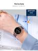 Sanda 8006 Men's Electronic Watch with Single-Point Touch Key and Mesh Band