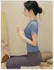 Women's Yoga Set: 2026 Slimming Short Sleeve Pilates Top