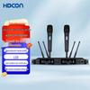 HDCON HT-G820S3 1-to-2 True Diversity Wireless Handheld Microphone System (CN Version)