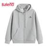 Baleno Men's 2025 Spring Heavyweight Hooded Cardigan Sweatshirt