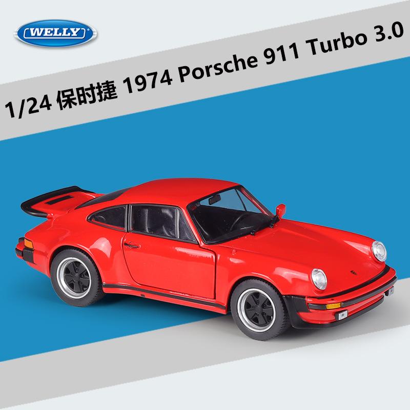 WELLY 1:24 1974 Porsche 911 Turbo 3.0 Alloy Sports Car Model Diecast Metal Toy Vehicle Car Model Simulation Collection Kids Gift