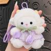Cute Plush Sheep Keychain Lamb New Year Sheep Bag Pendant Tulip Lamb  Doll  Hanging Decoration
