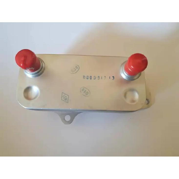 PBC000031 Oil cooler assembly for SAIC ROEWE 750 2.5L V6 engine MG7