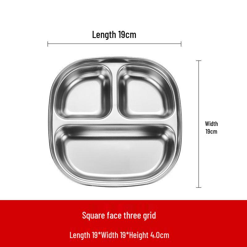 

304 Stainless Steel Divided Meal Tray for Canteens (5-Pack)