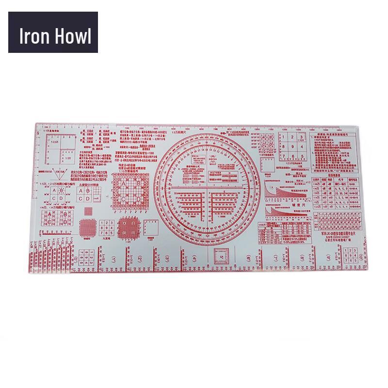 Multifunctional Thickened Diagram Reading Ruler