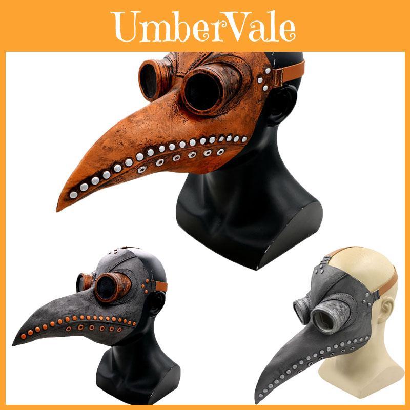Unique Plague Doctor Mask With Long Bird Beak Design For Gothic Steampunk Halloween Parties