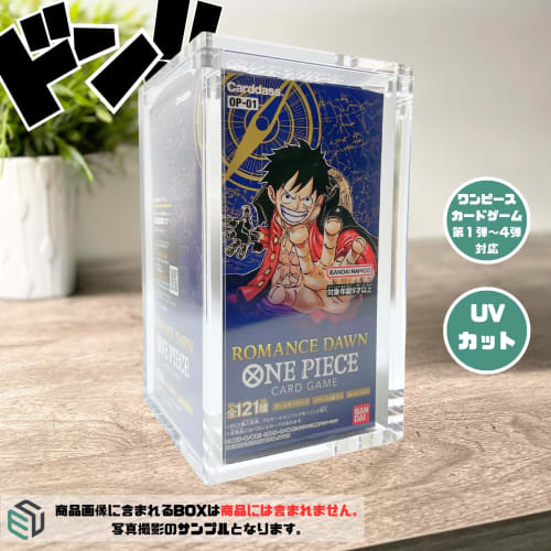 Yorozu Lab BOX Box Loader UV Cut Display Case for Trading Cards (One Piece Volumes 1-4)