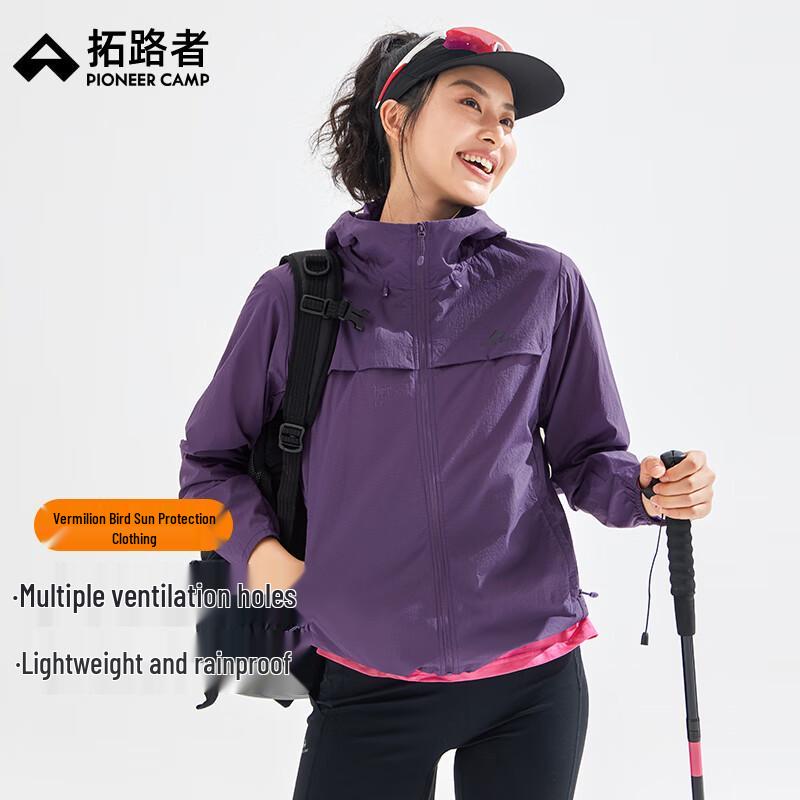 Tuoluzhe Zhuque Women's UPF50+ Lightweight Sun Protection Jacket