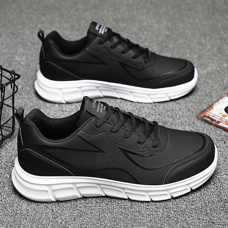 Fat feet wide fat large size spring and autumn casual sports black shoes chef leather shoes