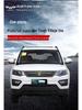 Changan Shangou CX70/CX70T Front & Rear Bumper Guard Kits