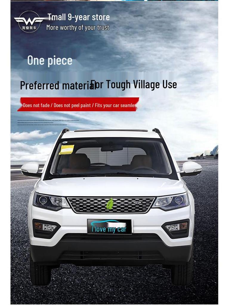Changan Shangou CX70/CX70T Front & Rear Bumper Guard Kits
