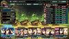 Labyrinth of Refrain: Coven of Dusk - PSVita