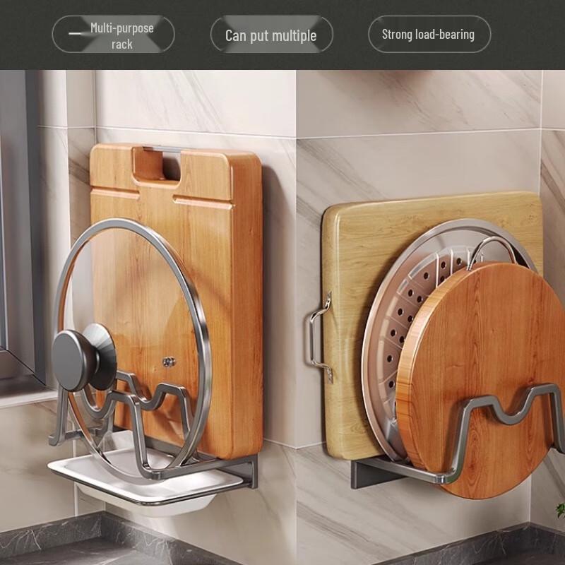Wall-Mounted Kitchen Rack for Chopping Boards & Pot Lids