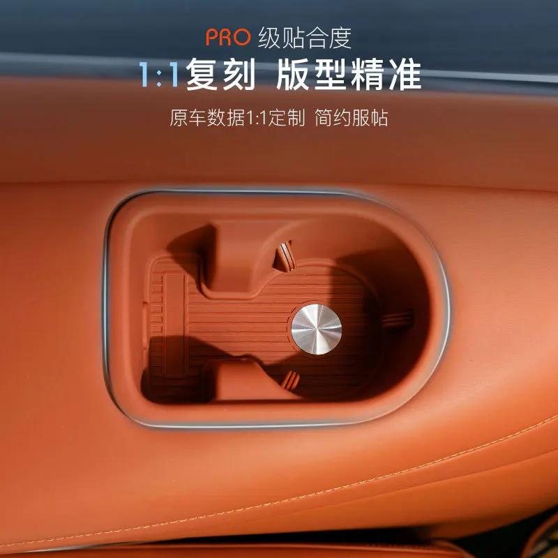 For AITO M9 Six Seats Three Rows Silicone Water Cup Pad Scratch Resistant Waterproof Protective Mat Interior Storage Accessories