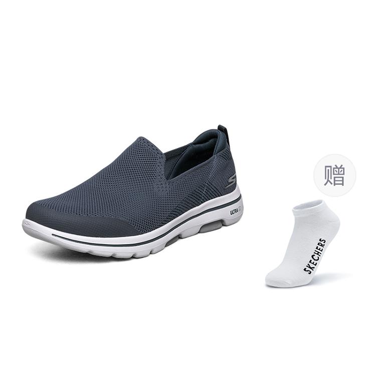 Skechers Go Walk 5 Slip On Shoes Low Top Casual Shoes Men's Marine Blue 55500-NVY