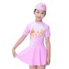 New Cartoon Girls' High-Elastic Skirted One-Piece Swimsuit, Customizable, Fresh Style