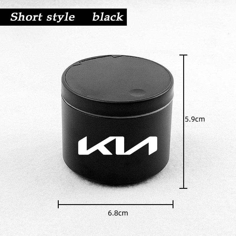 Многофункциональная пепельница-подстаканник для автомобиля, съемная, для BMW, автомобильная пепельница для KIA RIO 2 3 4 5 Xline x line, автомобильные аксессуары, нержавеющая сталь