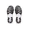 Neuer Asics Gel Nimbus 24 2E Wide 'Black White' 1011B361-001