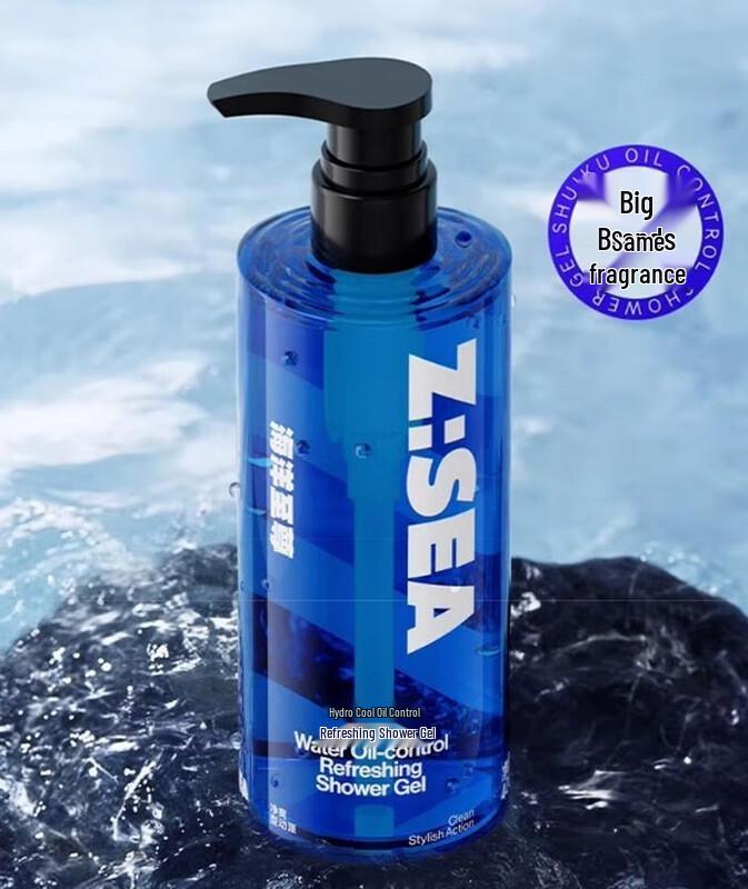 

HAIYANGZHIZUN Water Cool Oil Control Refreshing Energy Shower Gel