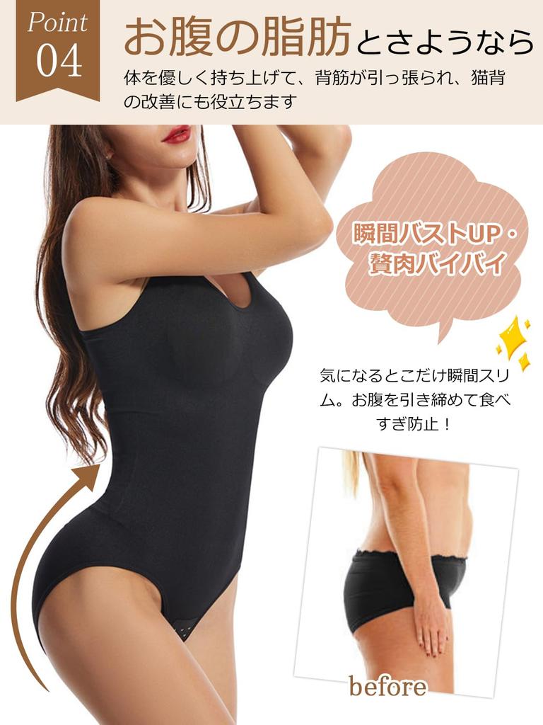 Body Bust Tummy Innerwear for Shape Up [worovo] Shaper, Shapewear, Bodysuit, Lift, Tightening, Breathable, Stretchy, 100% Cotton, Compression,