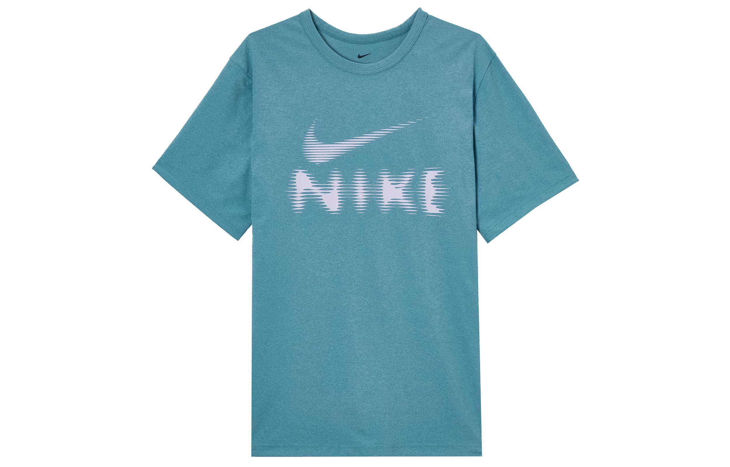 Nike HYVERSEDRI FIT UV T Shirt Men s Smoke Blue HQ7988-006 L