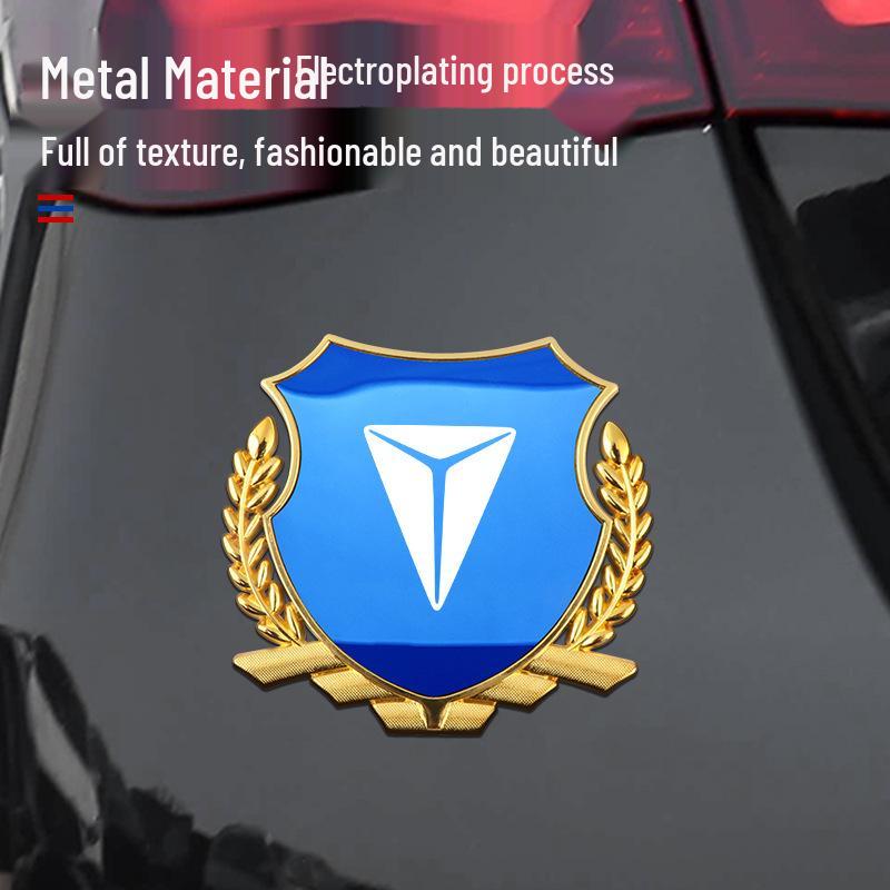 Metall-Ähren-Seitenemblem-Aufkleber für Shenlan S05/S07/SL03/L07/S09/G318/S7 Autos