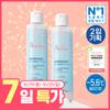 Hydrance 200ml Essence In Lotion 2pack
