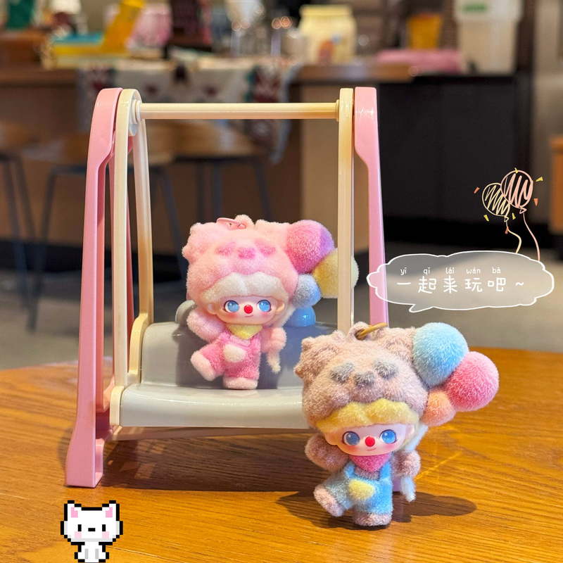 Cute Flocking Balloon Keychain Pendant DIMOO Series Car Keychain Bag Accessory Friend Gift Cartoon Toy Figure Collectible