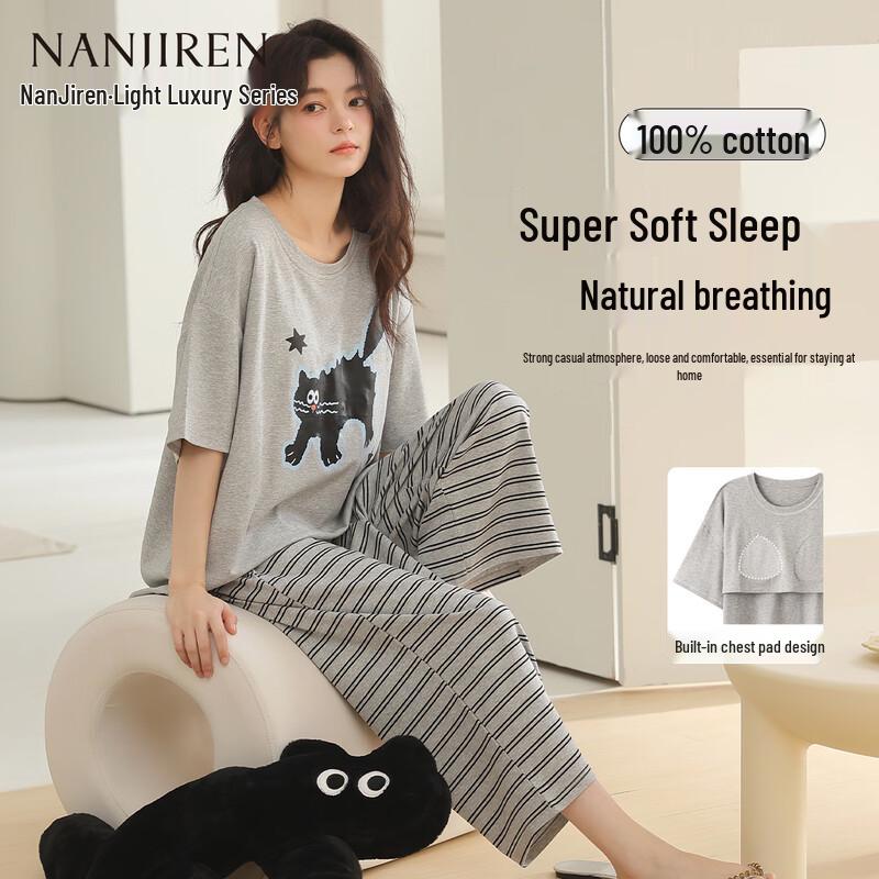 Nanjiren Women s 100% Cotton Black Cat Pajama Set with Chest Pad L